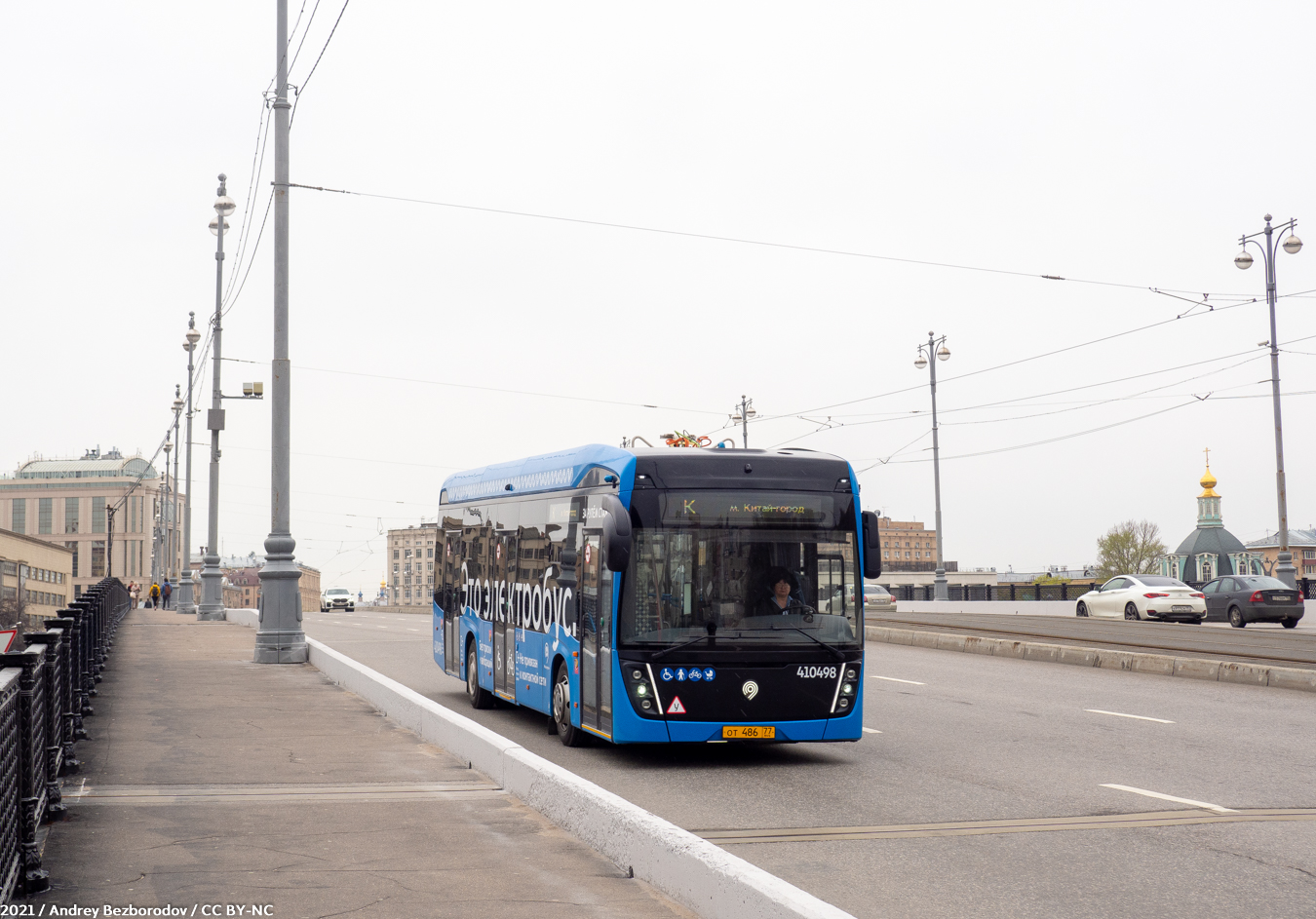 Москва, КАМАЗ-6282 № 410498