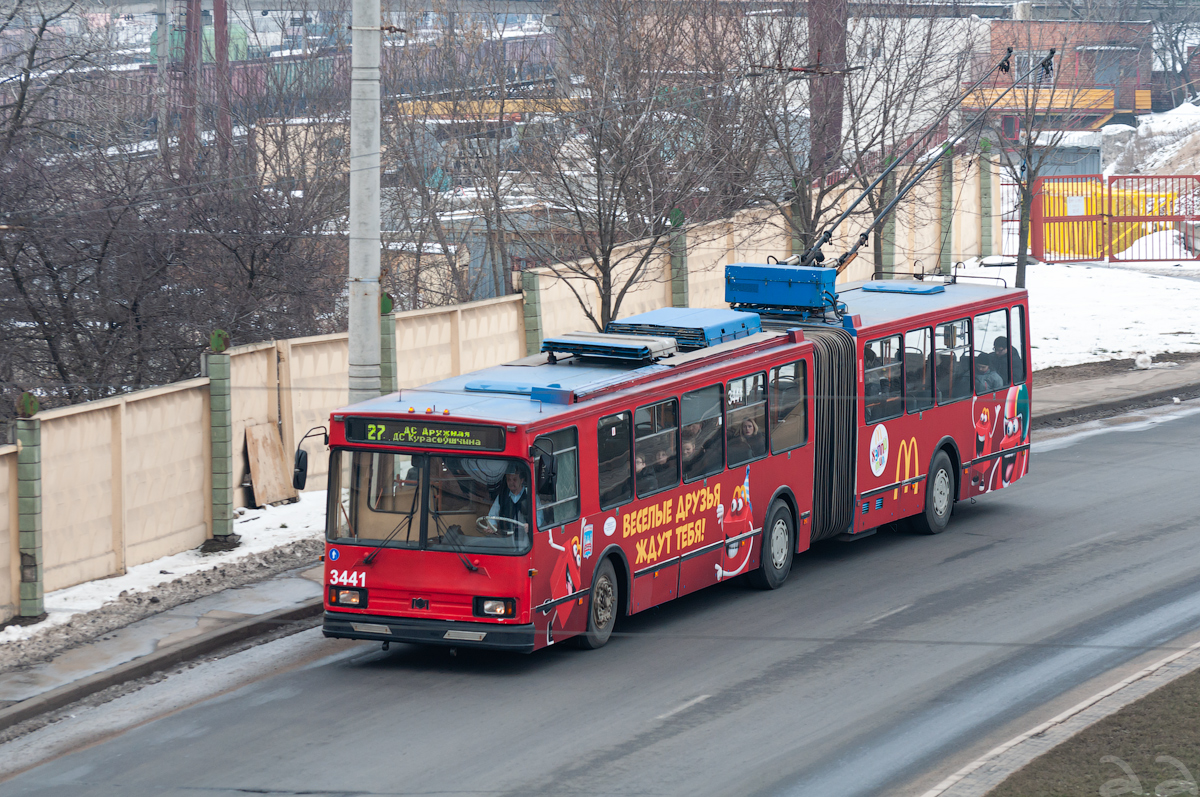 Minsk, BKM 213 # 3441