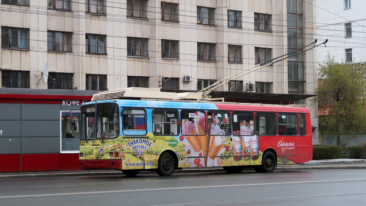 Челябинск, ЛиАЗ-5280 (ВЗТМ) № 1041