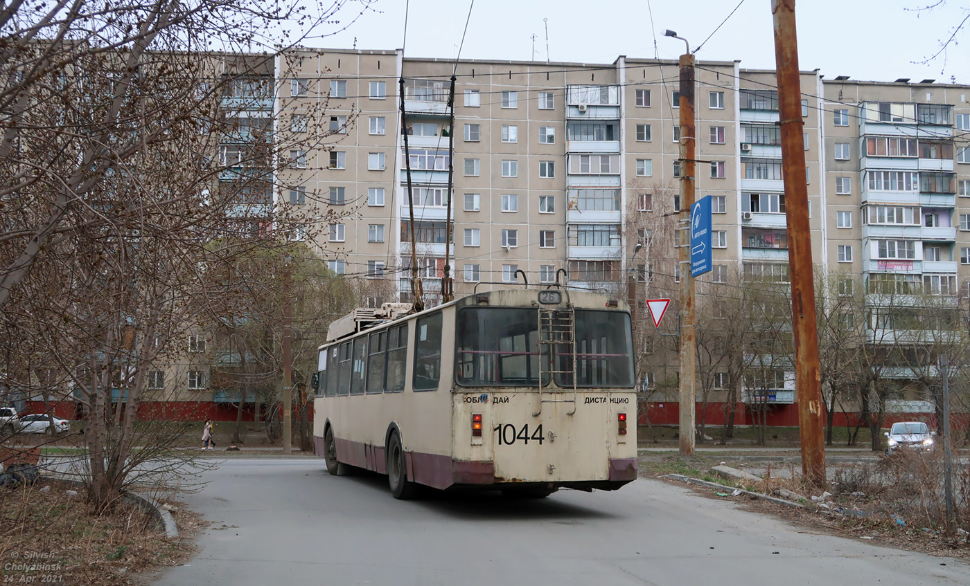 Челябинск, ЗиУ-682Г [Г00] № 1044