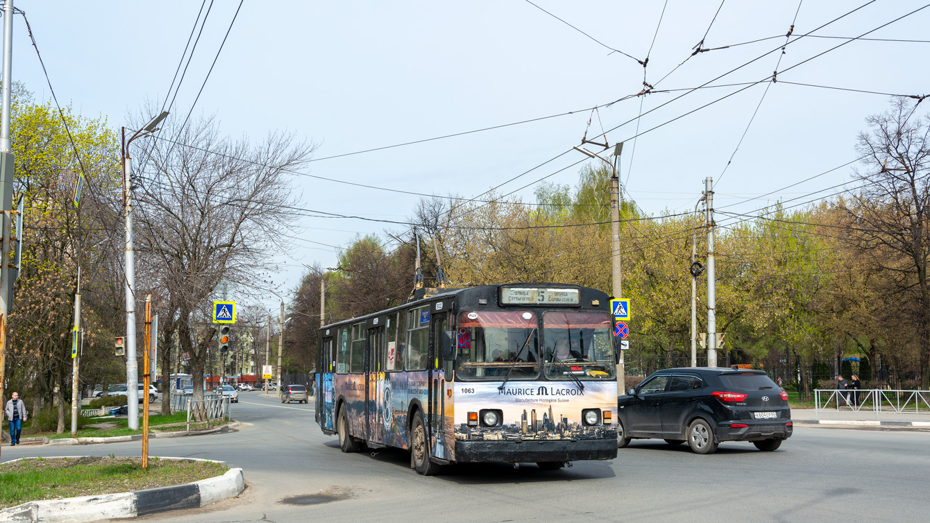 Рязань, ЗиУ-682Г [Г00] № 1063