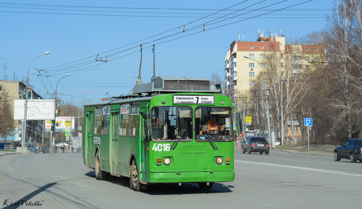 Nowosybirsk, ST-682G Nr 4016