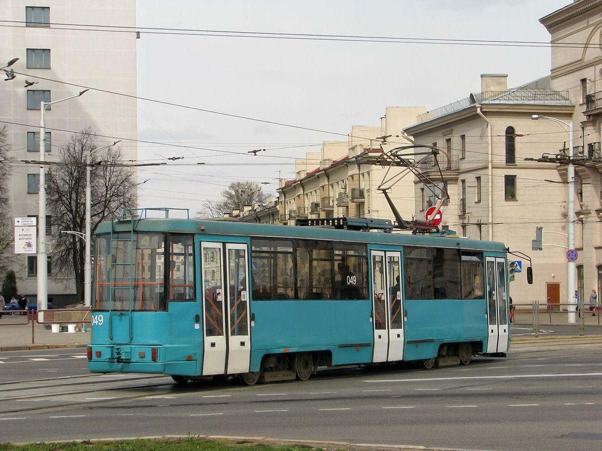 Minsk, BKM 60102 # 049