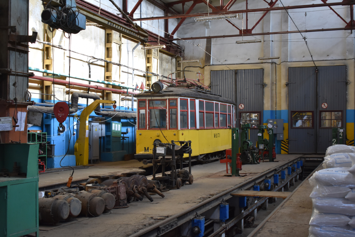 Санкт-Петербург, МС-4 № М-2171