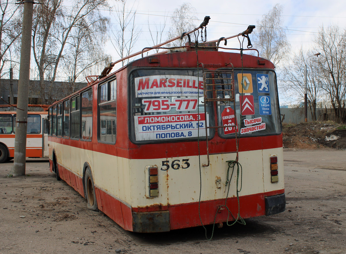 Киров, ЗиУ-682Г (СЗТМ) № 563