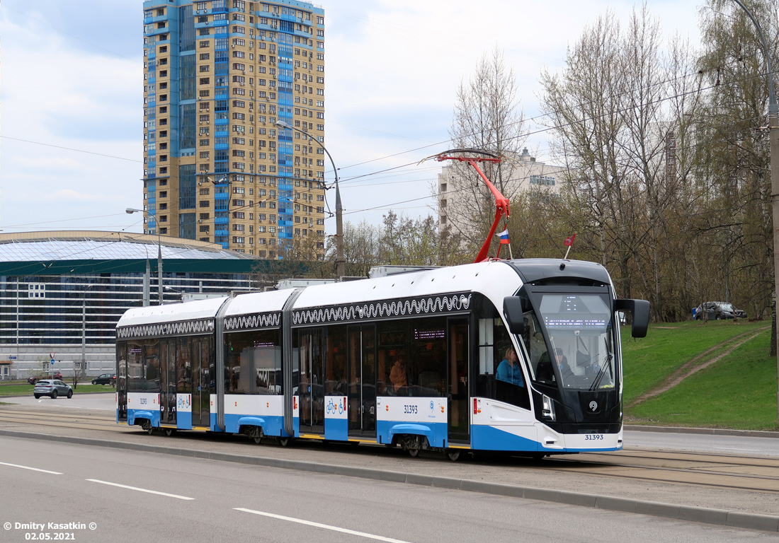 Moscova, 71-931M “Vityaz-M” Nr. 31393
