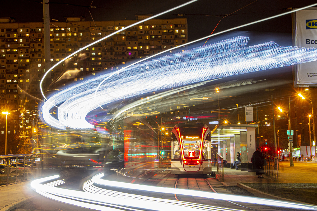 Москва — Разные фотографии