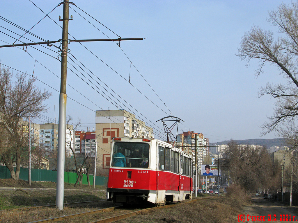 Саратов, 71-605 (КТМ-5М3) № 2188