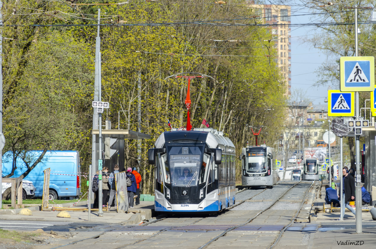 Москва, 71-931М «Витязь-М» № 31394