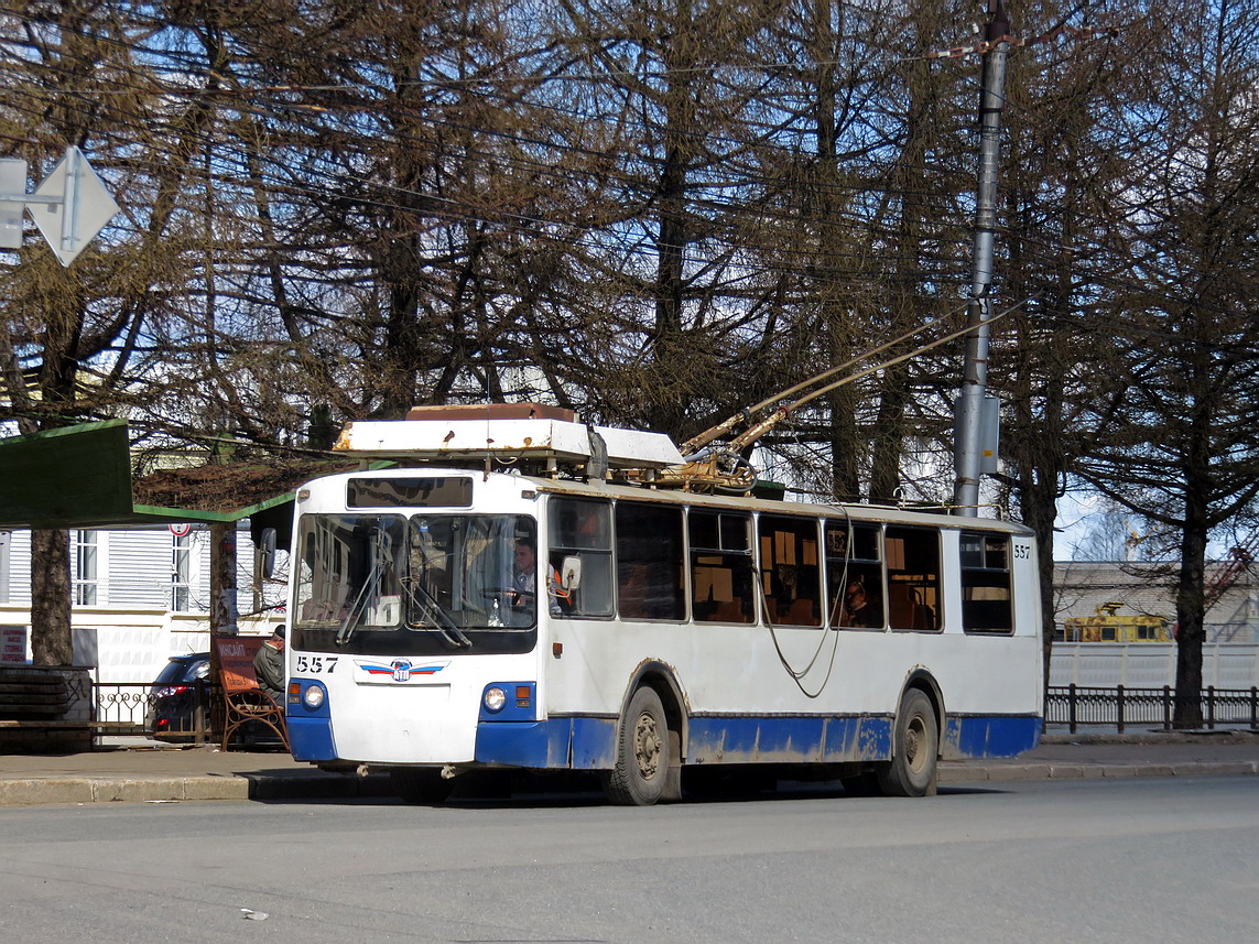 Kirov, ZiU-682 GOH Ivanovo # 557 Kirov, ZiU-682 GOH Ivanovo # 557