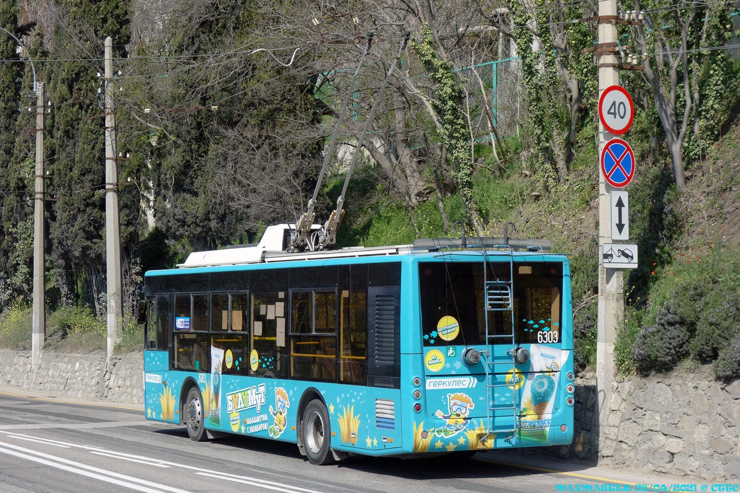 Крымский троллейбус, Богдан Т60111 № 6303
