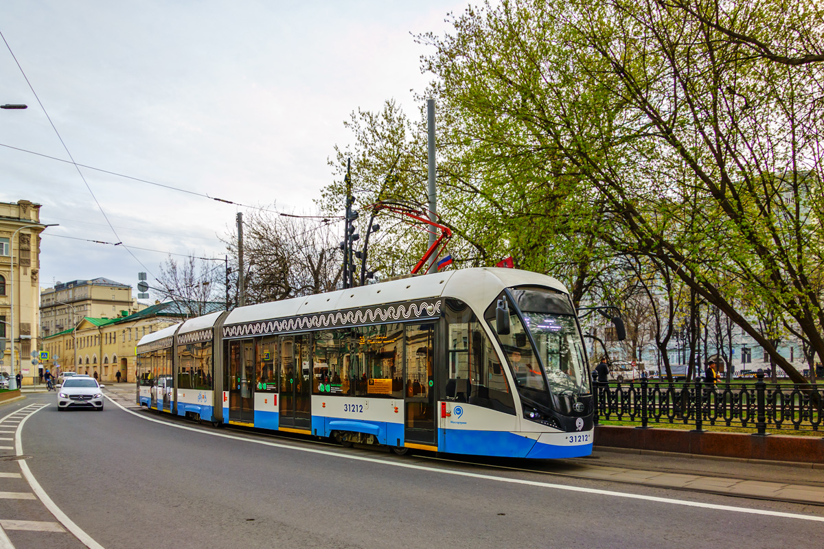 Moscow, 71-931M “Vityaz-M” # 31212 Moscow, 71-931M “Vityaz-M” # 31212
