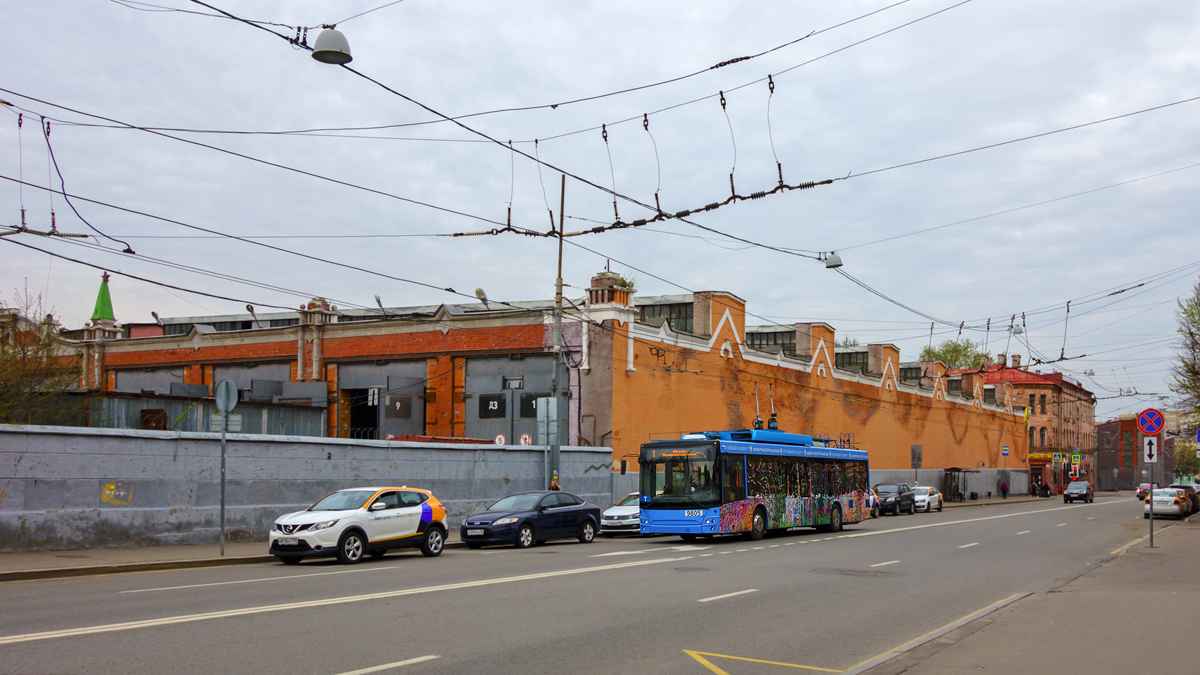 Москва — Троллейбусные линии: ЦАО