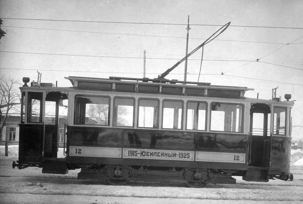 Самара, Двухосный моторный Коломенского завода № 12; Самара — Исторические фотографии — Электрический трамвай (1921-1941)
