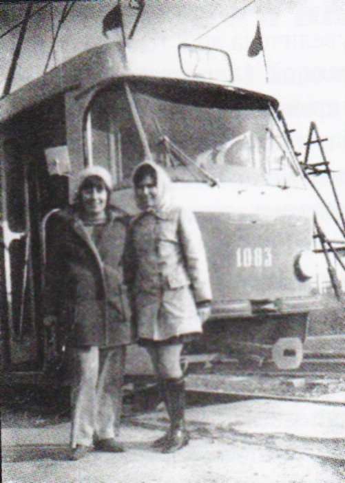 Самара, Tatra T3SU (двухдверная) № 1083; Самара — Исторические фотографии — Трамвай и Троллейбус (1942-1991); Работники электротранспорта; Самара — Северное трамвайное депо