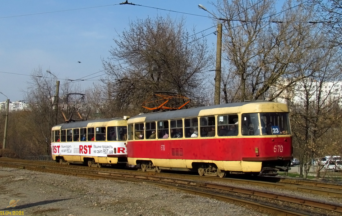 Harkov, Tatra T3SU — 670