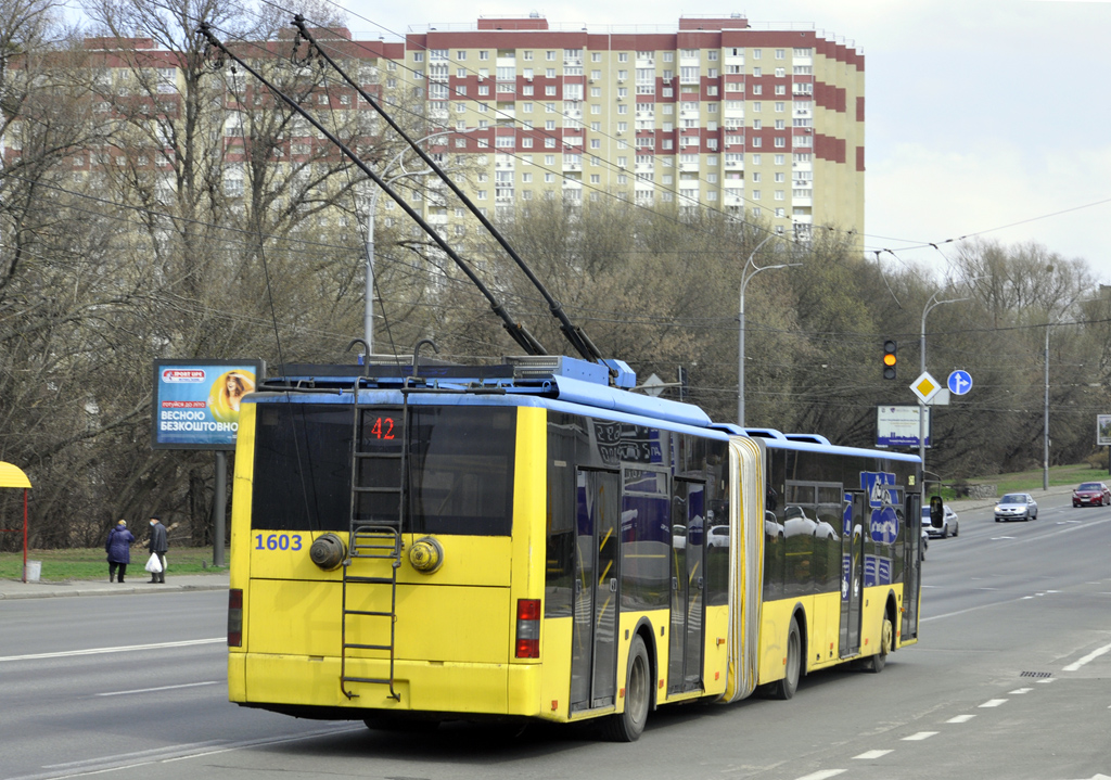 Киев, ЛАЗ E301D1 № 1603
