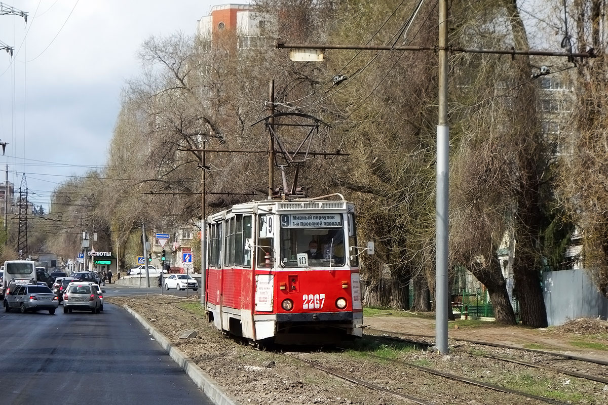 Саратов, 71-605А № 2267