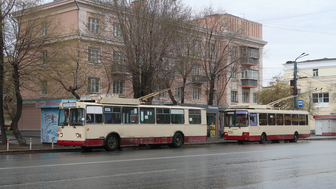 Челябинск, ЗиУ-682Г [Г00] № 2487; Челябинск, ЛиАЗ-5280 (ВЗТМ) № 1056