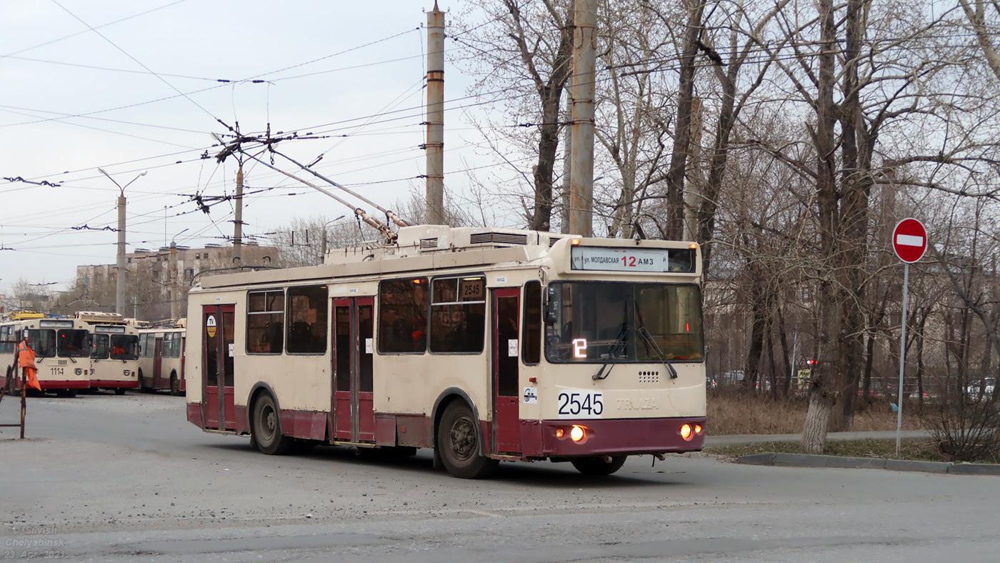 Tšeljabinsk, ZiU-682G-016.02 № 2545