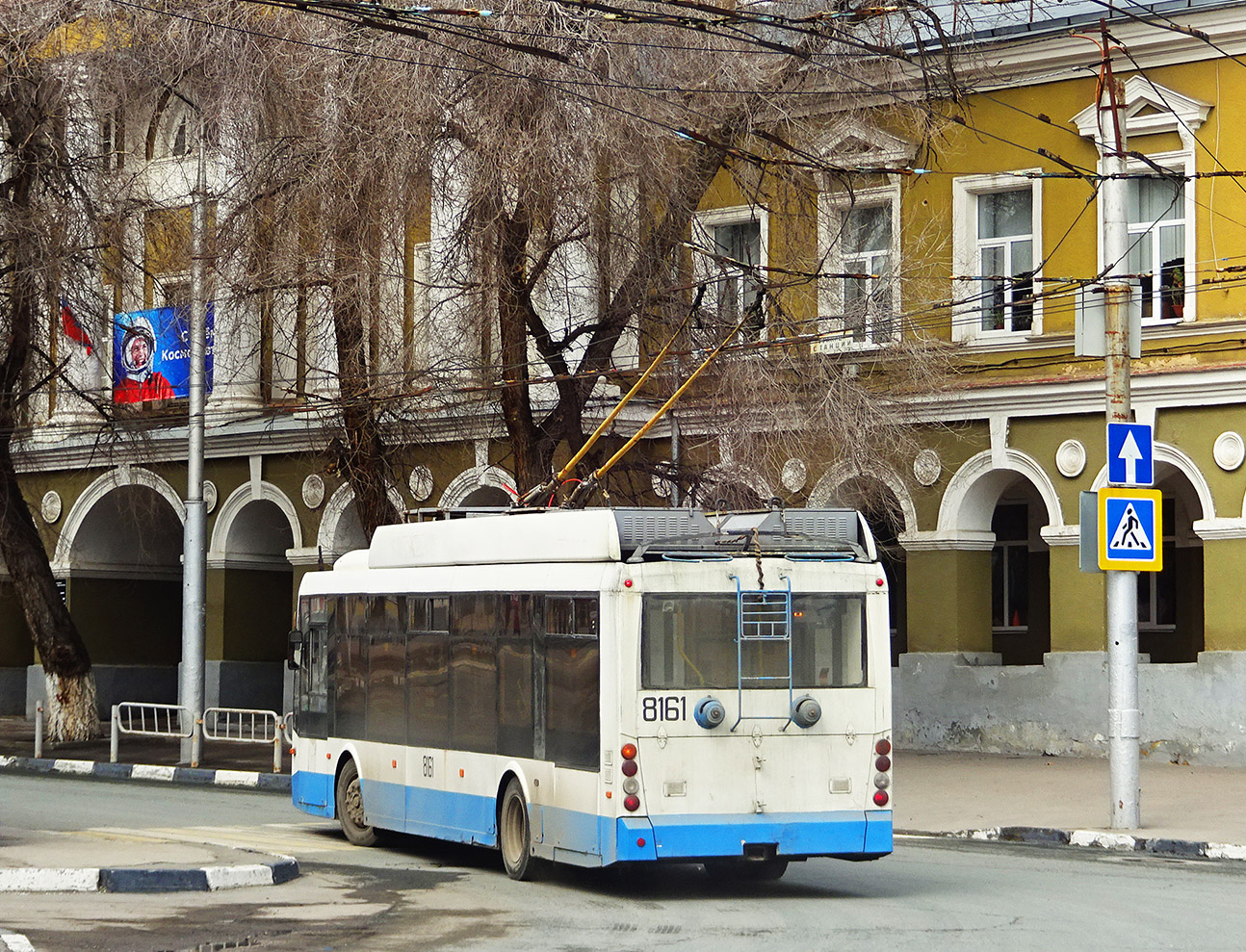 Саратов, Тролза-5265.00 «Мегаполис» № 8161