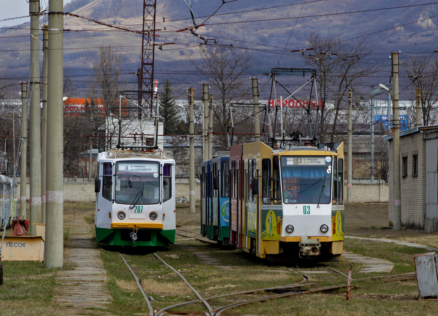 Пятигорск, Tatra KT4D № 03; Пятигорск, 71-615 № 207