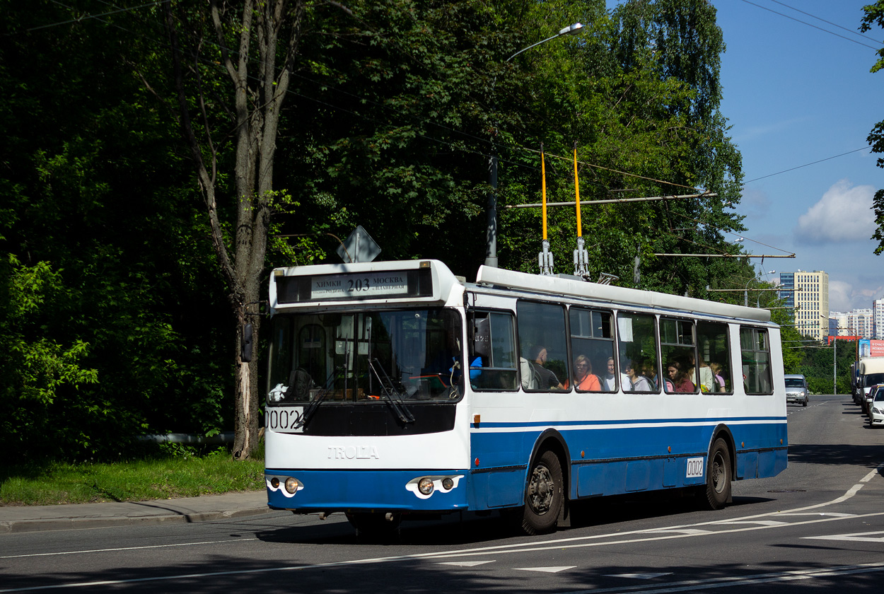 Химки, ЗиУ-682Г-016.05 № 0002