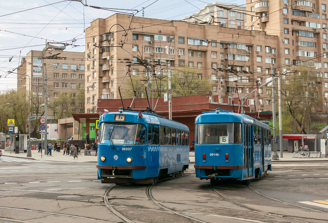 Москва, МТТЧ № 30207; Москва, МТТЧ № 30146