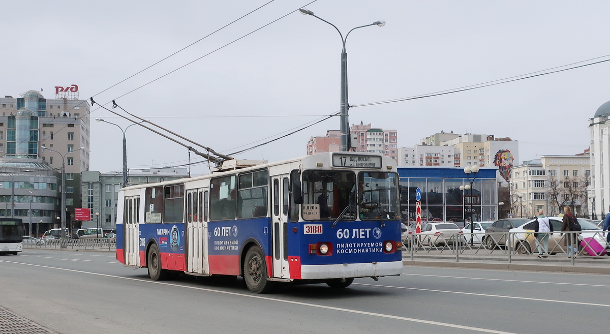 სამარა, ZiU-682G [G00] № 3188