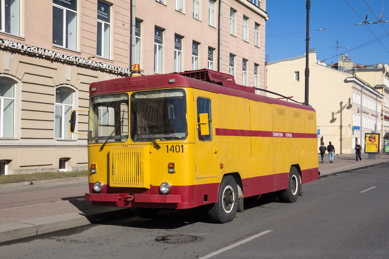 Санкт-Петербург, КТГ-1 № 1401