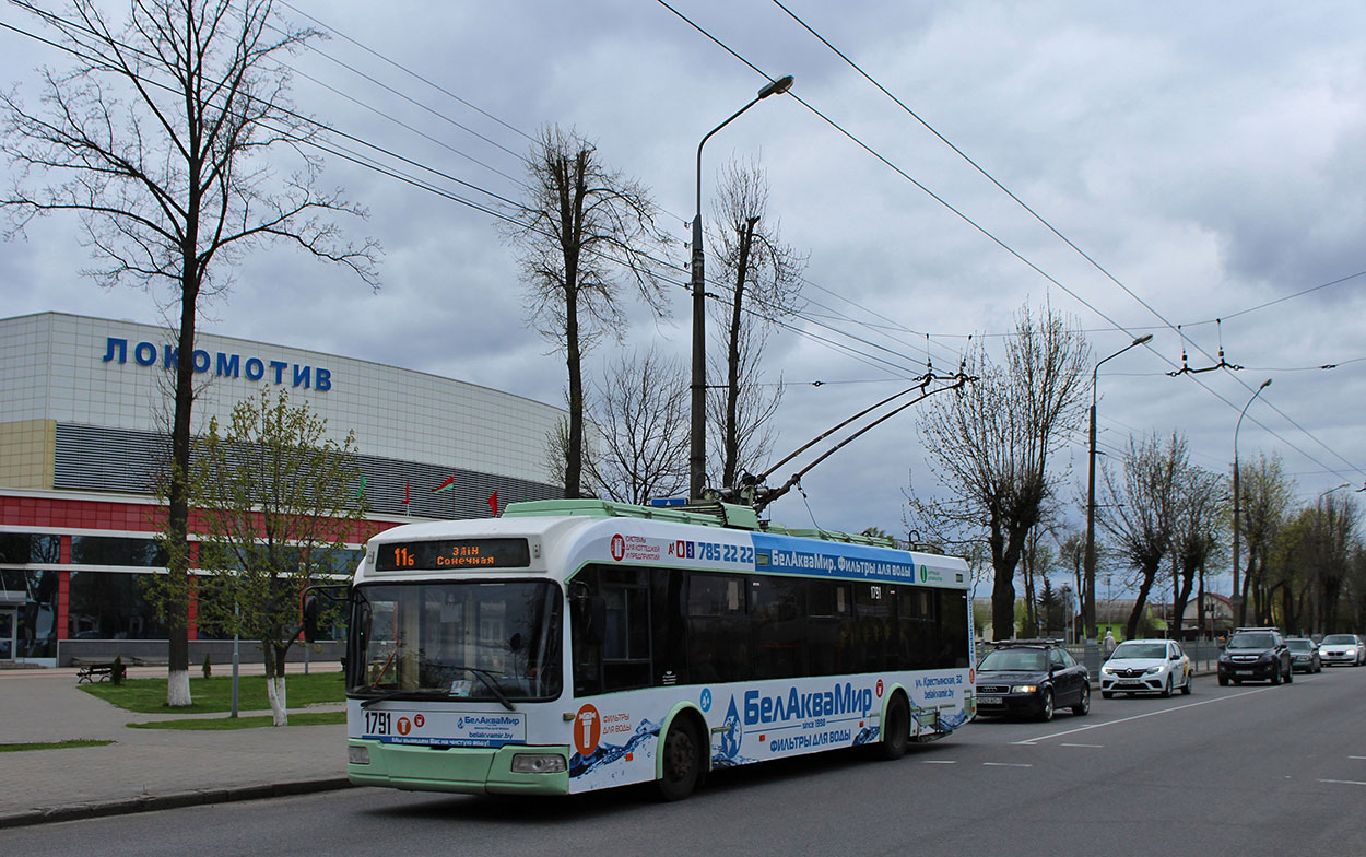 Gomel, BKM 321 — 1791