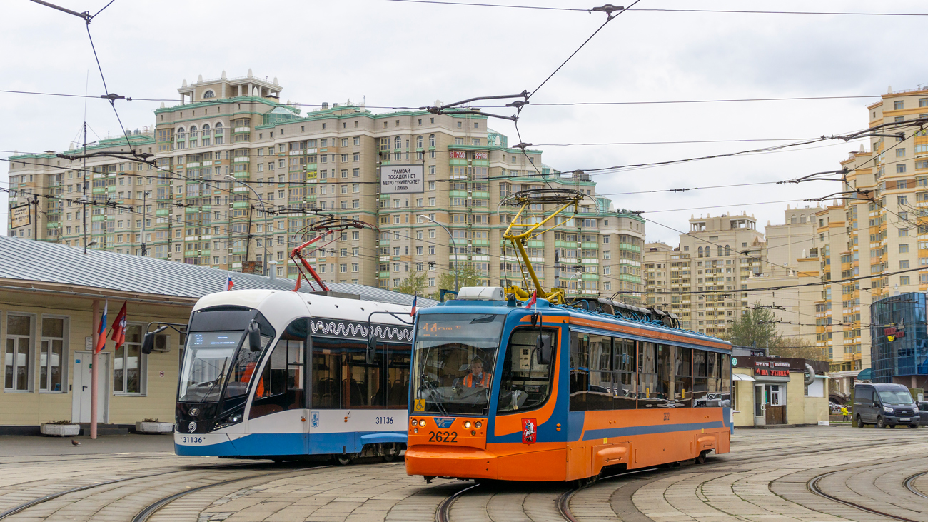 Москва, 71-623-02 № 2622