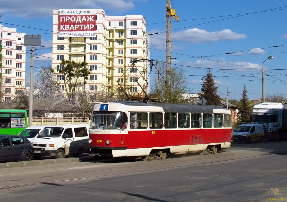 Харьков, Tatra T3 № 3050
