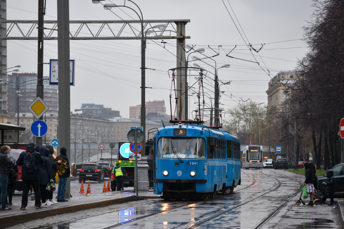 Москва, МТТЧ № 1341 Москва, МТТЧ № 1341