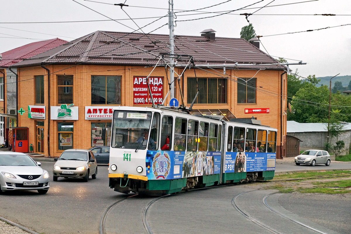 Пятигорск, Tatra KT4SU № 141