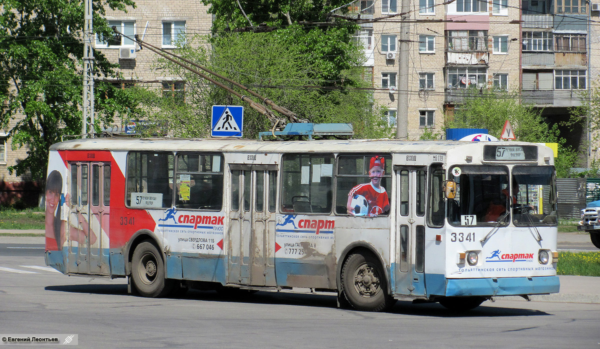 Тольятти, ЗиУ-682Г [Г00] № 3341