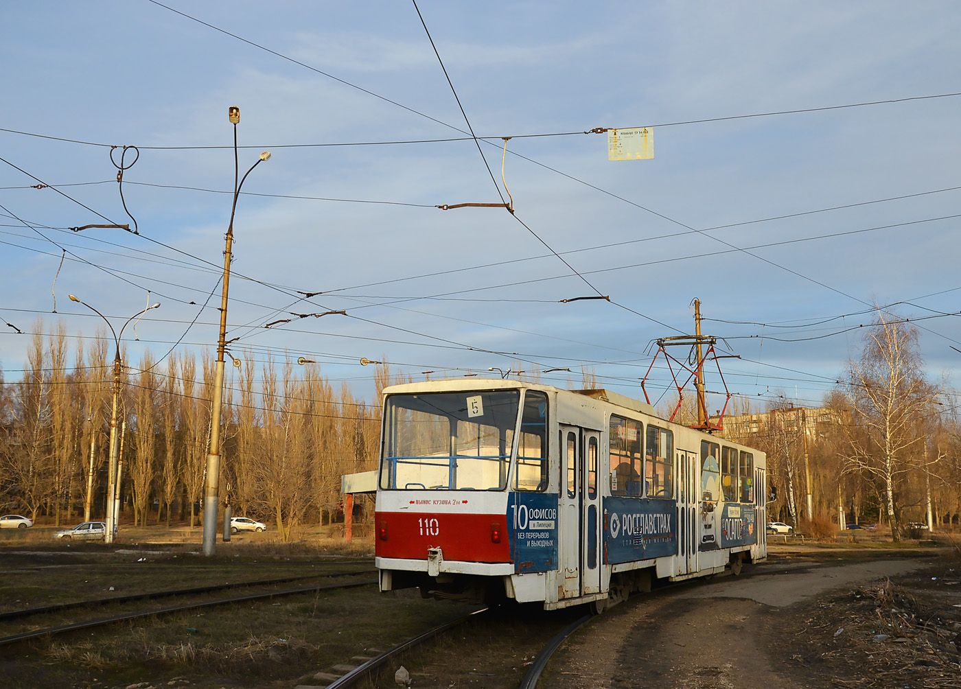 Липецк, Tatra T6B5SU № 110