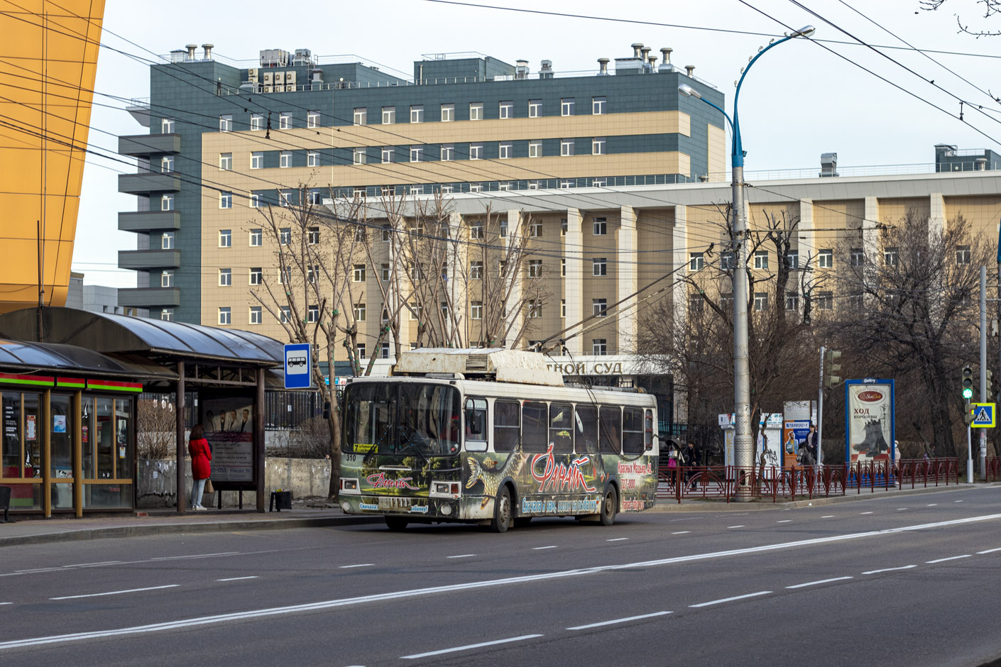 Иркутск, ЛиАЗ-528031 № 310