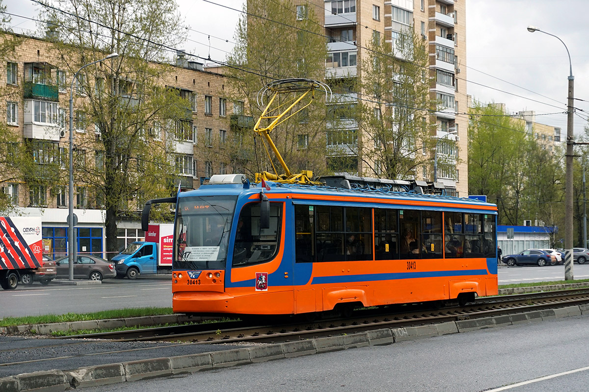 Москва, 71-623-02 № 30413