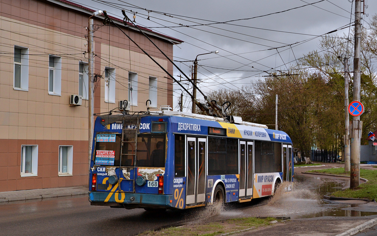 Калуга, БКМ 321 № 168