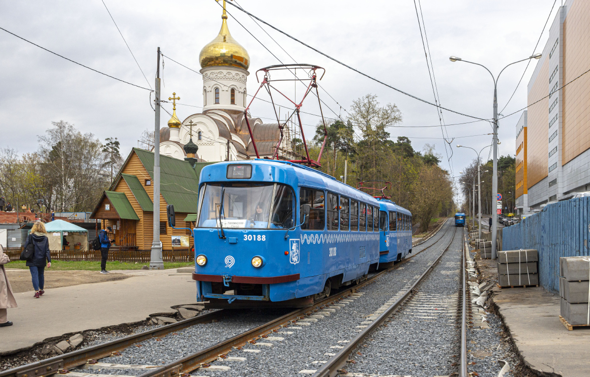 Москва, МТТЧ № 30188