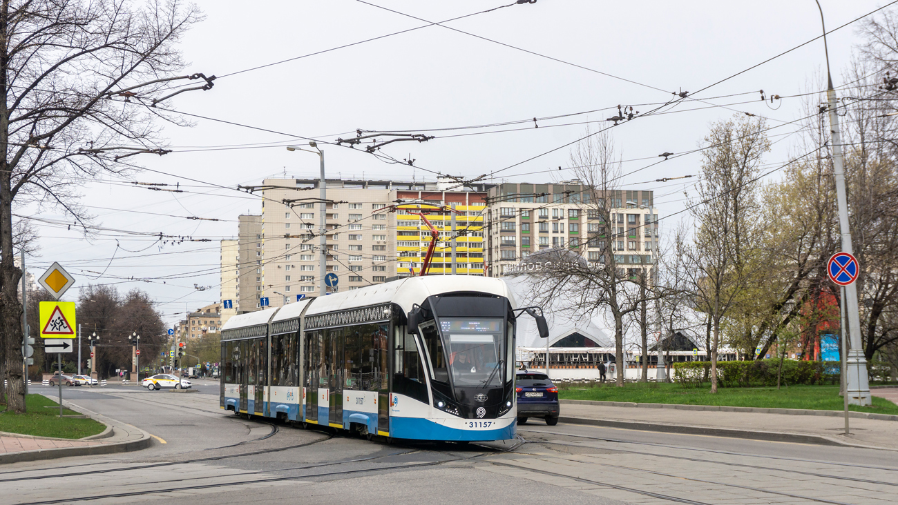 Moskva, 71-931M “Vityaz-M” Br. 31157