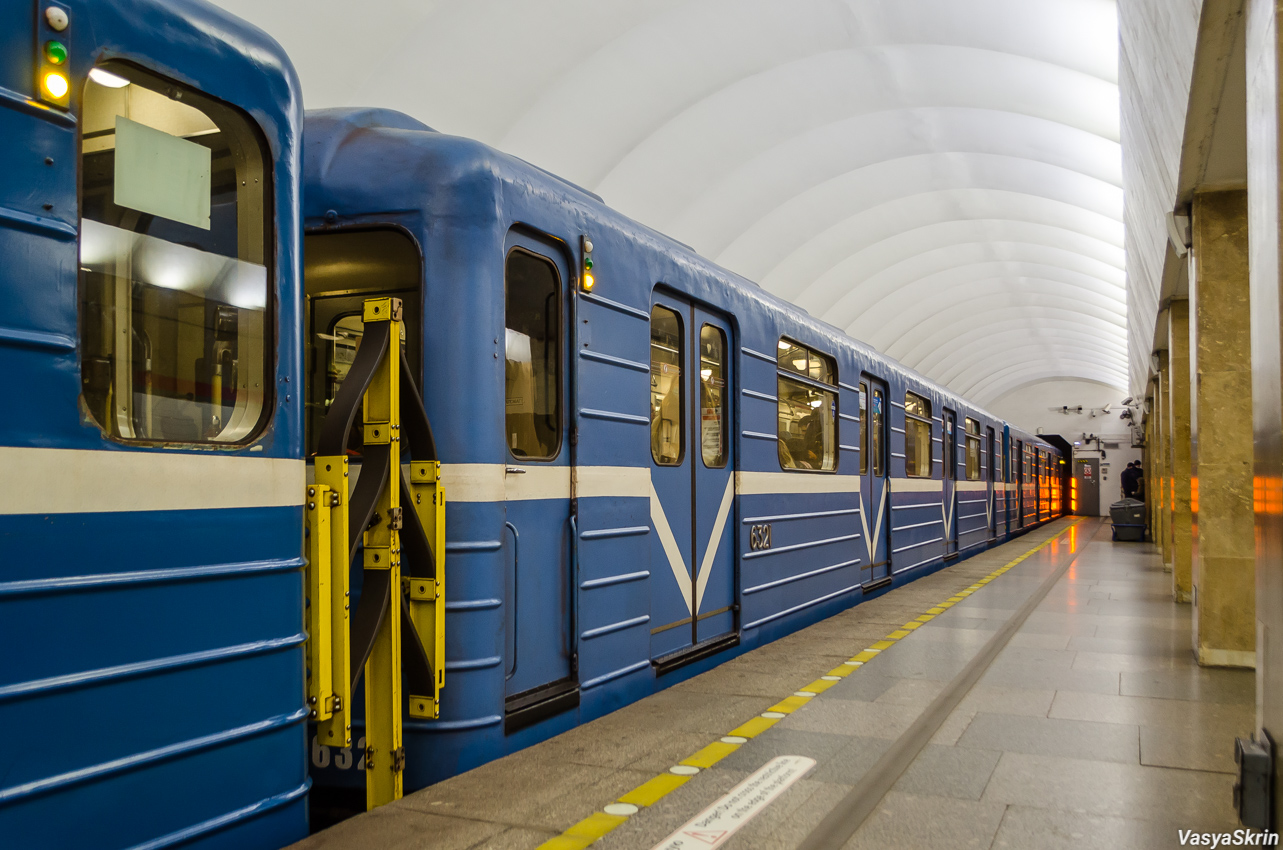 Sankt Petersburg, Em-501 Nr. 6321