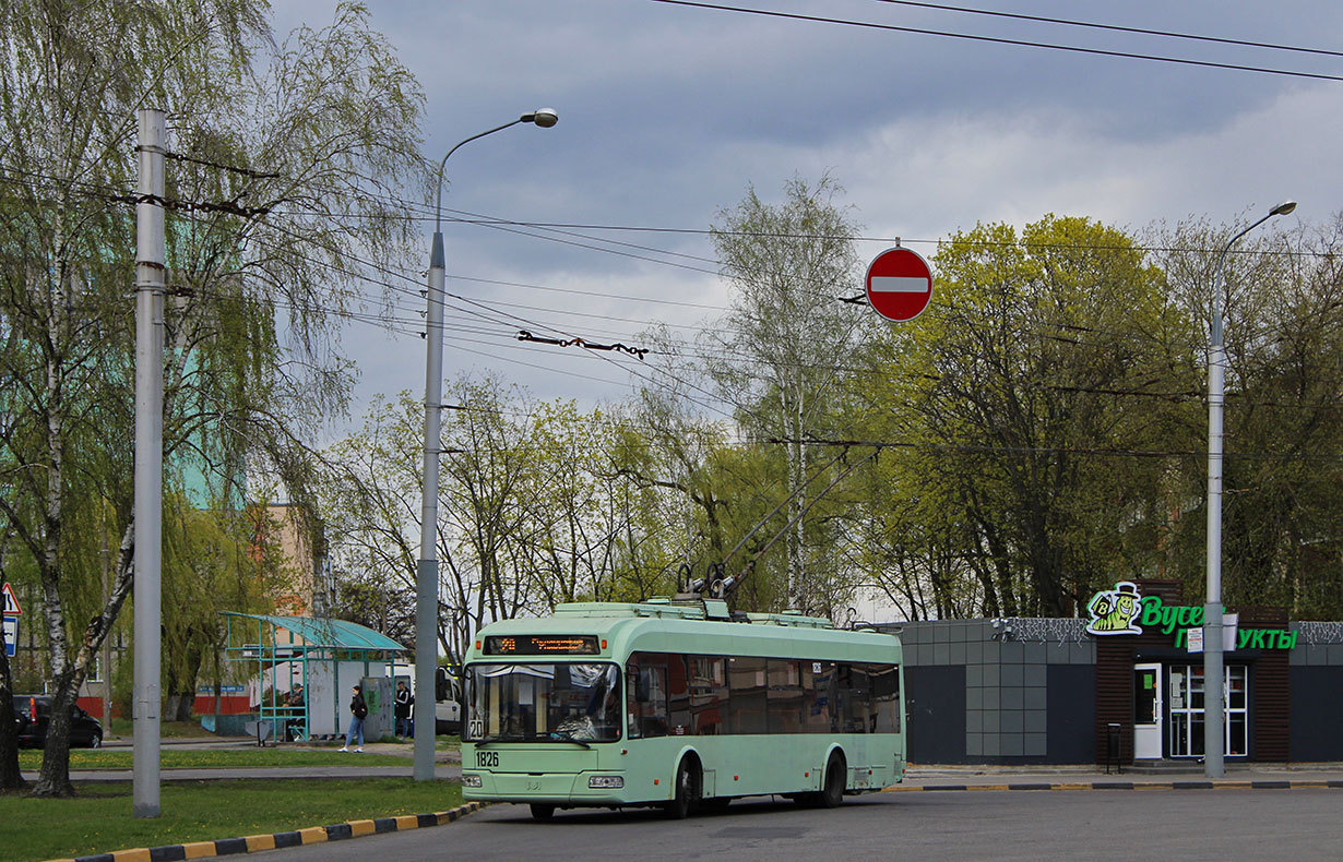 Гомель, БКМ 321 № 1826 Гомель, БКМ 321 № 1826