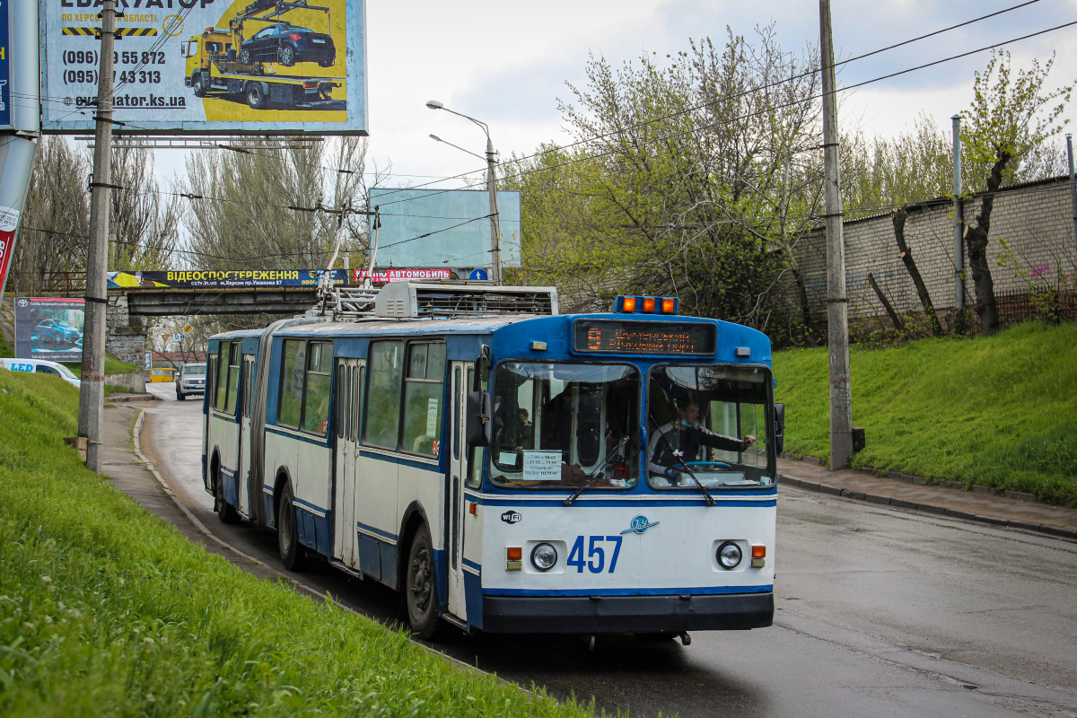 Херсон, ЗиУ-683В01 № 457