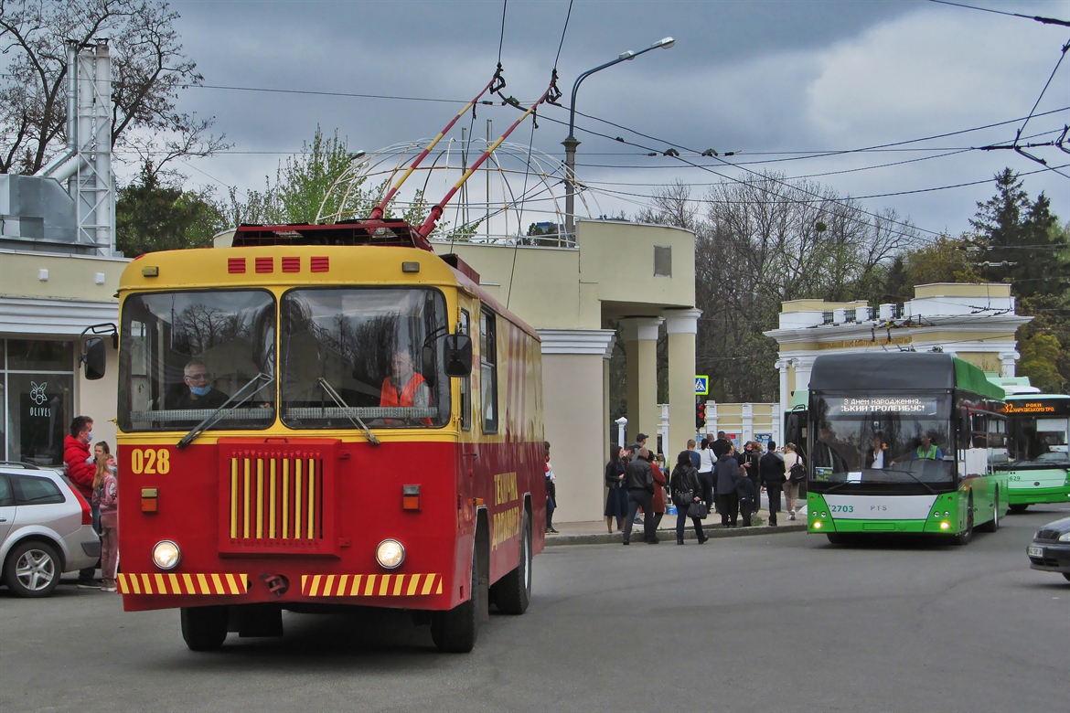 Харьков, КТГ-1 № 028; Харьков — День рождения харьковского троллейбуса 1.05.2021