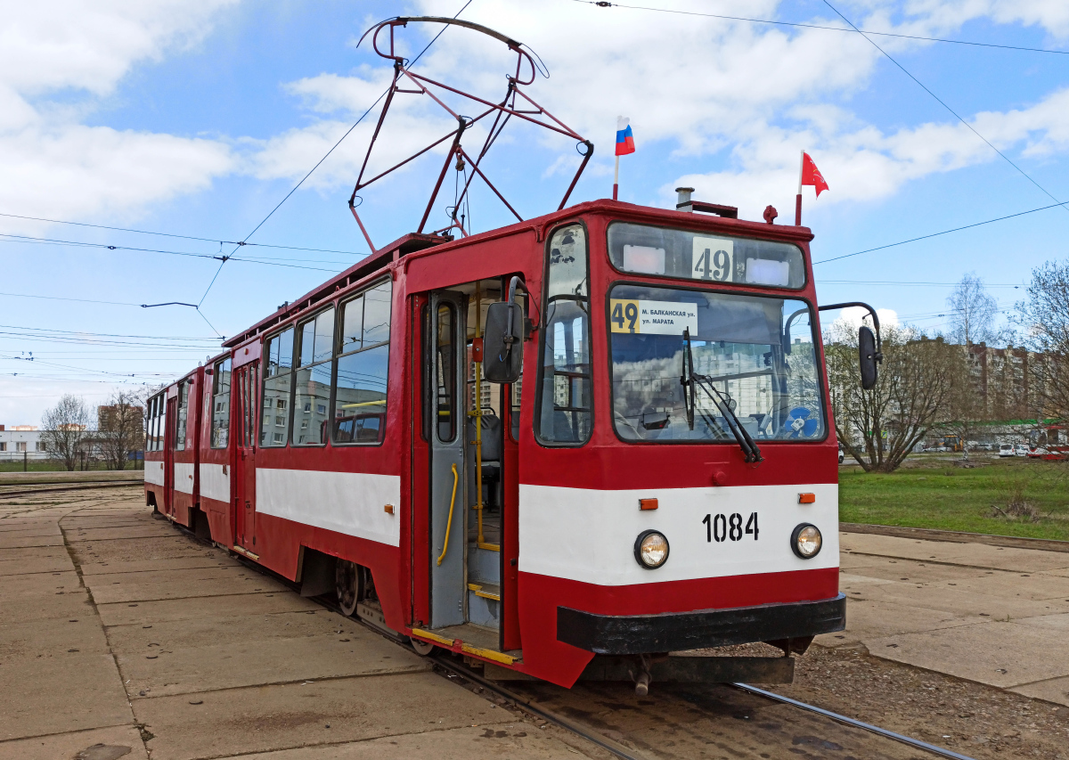 Санкт-Петербург, ЛВС-86К № 1084