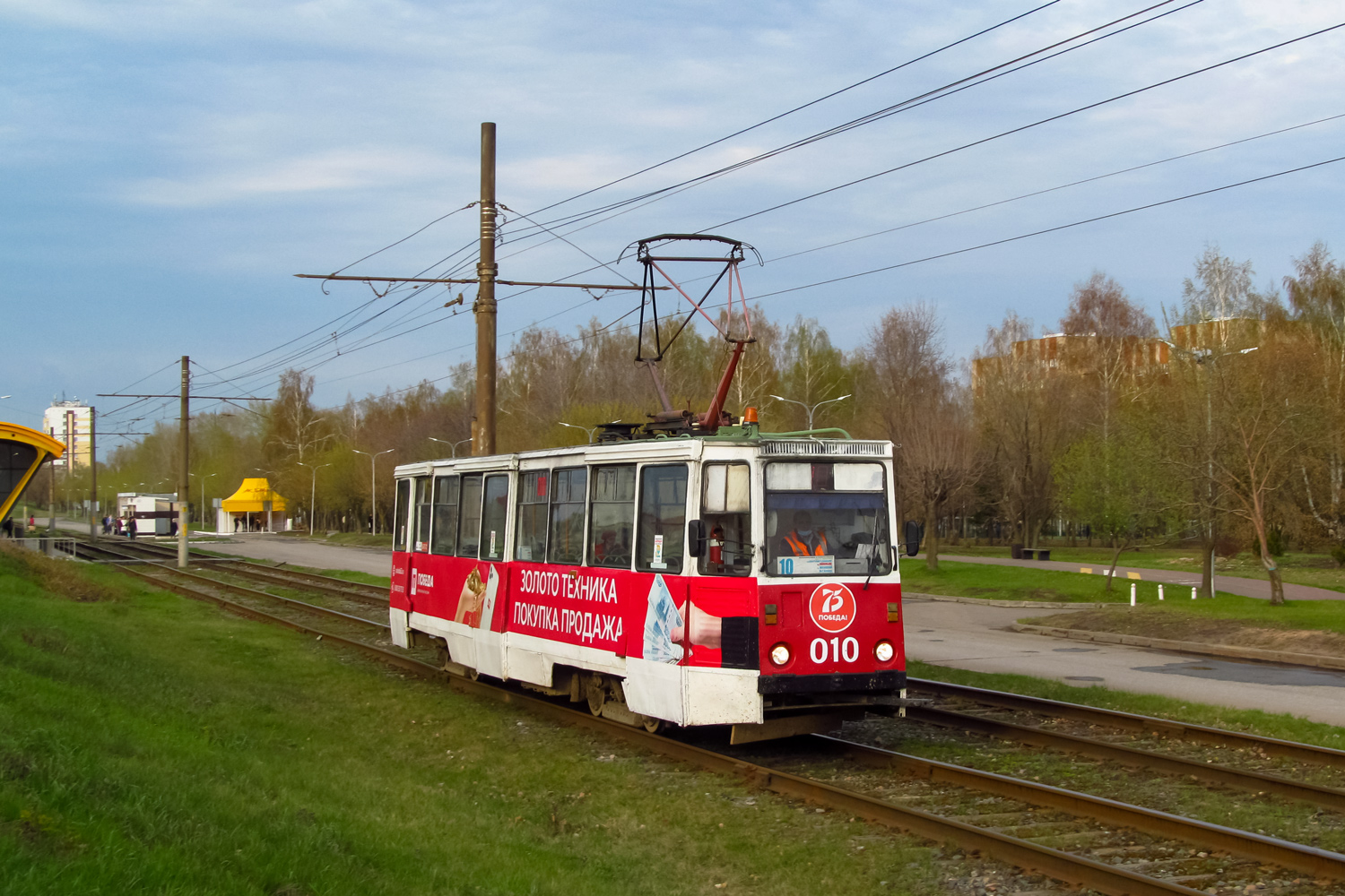Naberežnõje Tšelnõ, 71-605 (KTM-5M3) № 010 Naberežnõje Tšelnõ, 71-605 (KTM-5M3) № 010