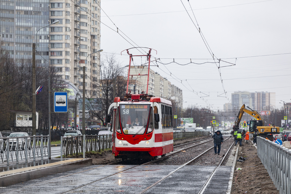 Санкт-Петербург, 71-134А (ЛМ-99АВН) № 0510