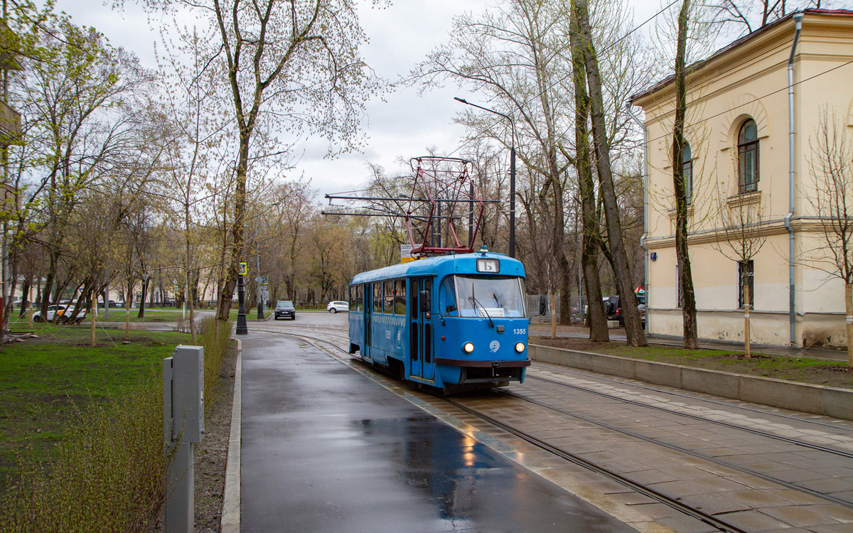 Москва, МТТЧ № 1355 Москва, МТТЧ № 1355